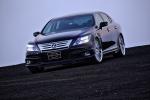 Lexus LS600h Executive Line by Wald 2010 года